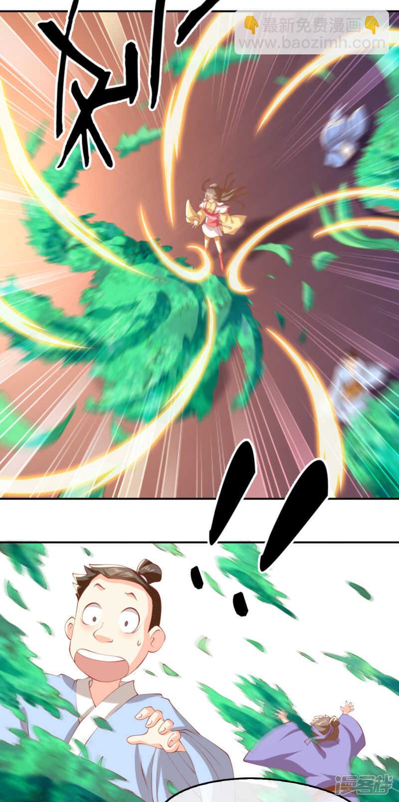 第130话 我就是王道-第287话