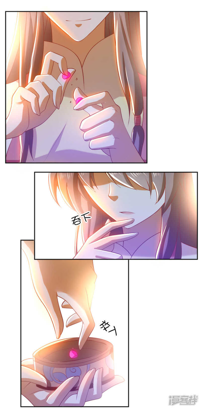 第130话 我就是王道-第287话