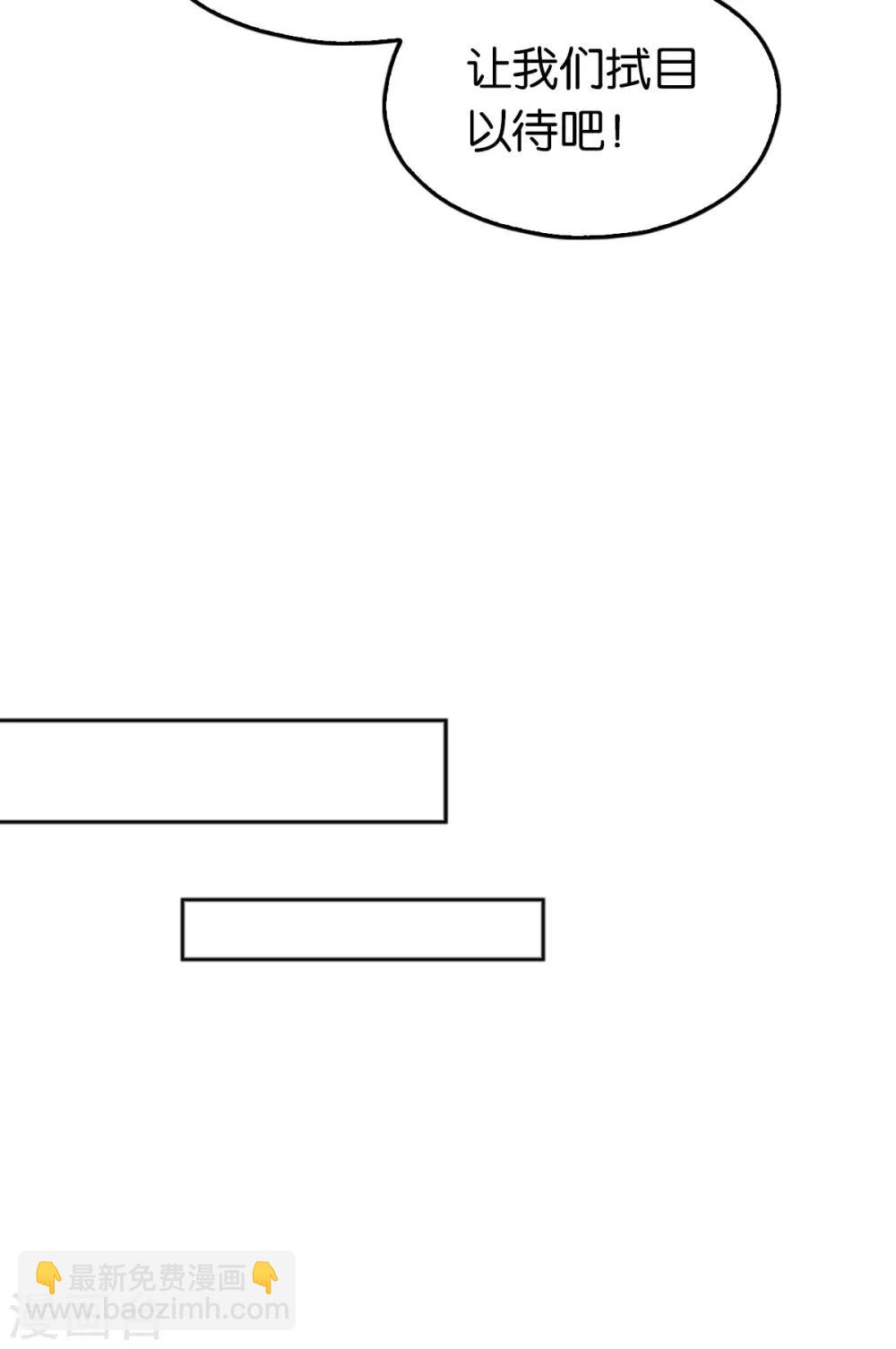 第134话-第139话