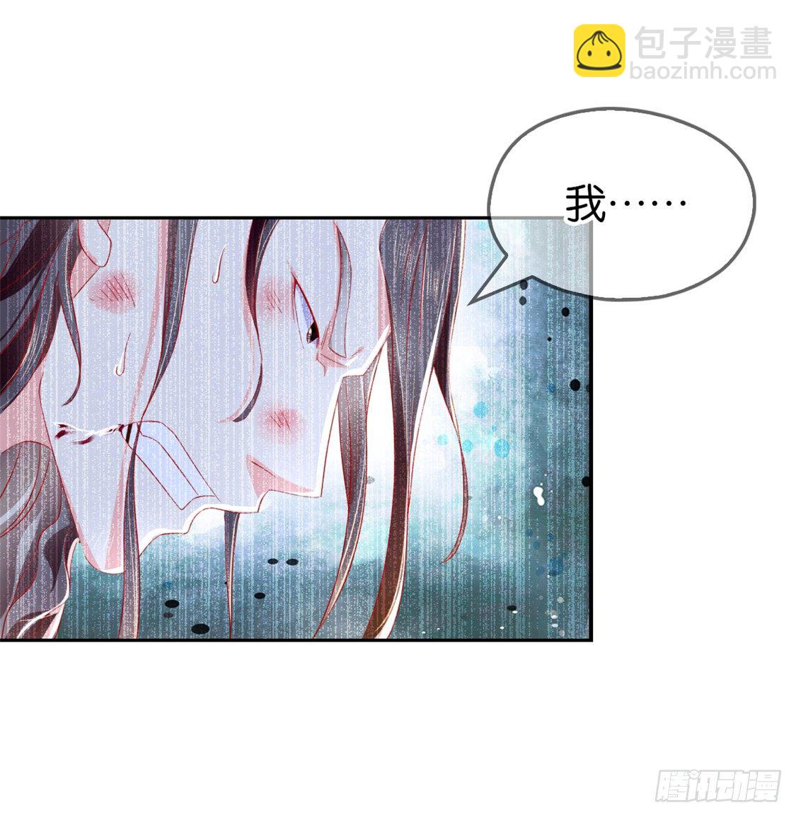 第14话 激战-第15话
