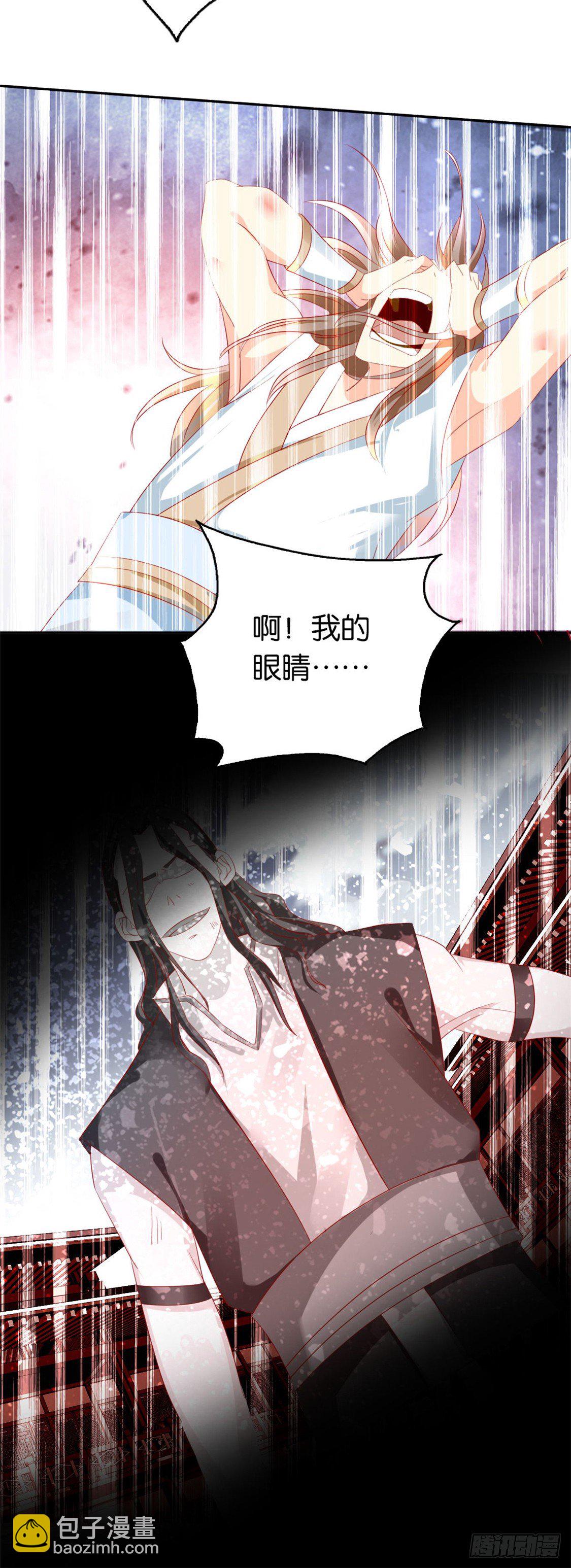 第14话 激战-第15话
