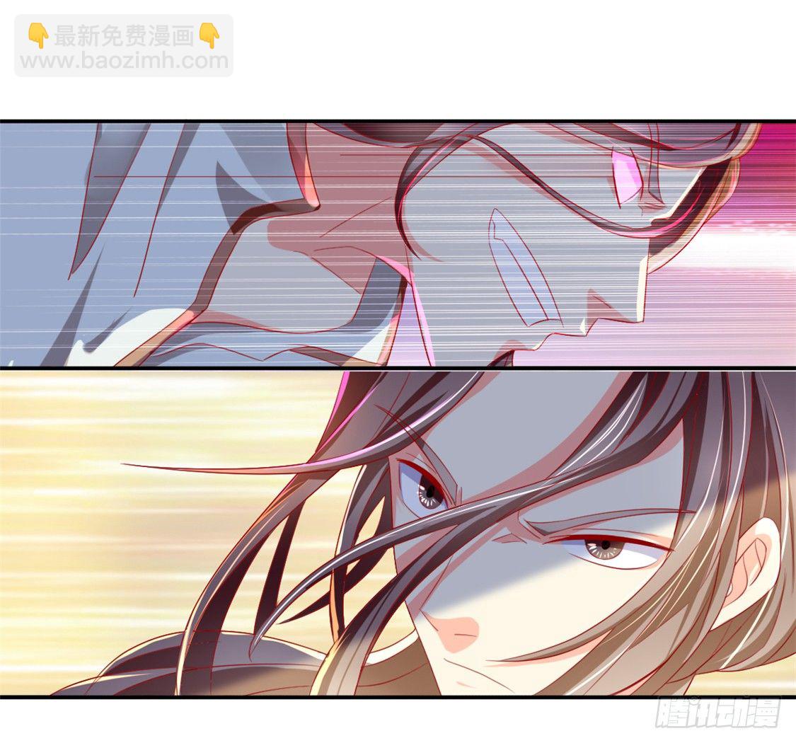 第14话 激战-第15话