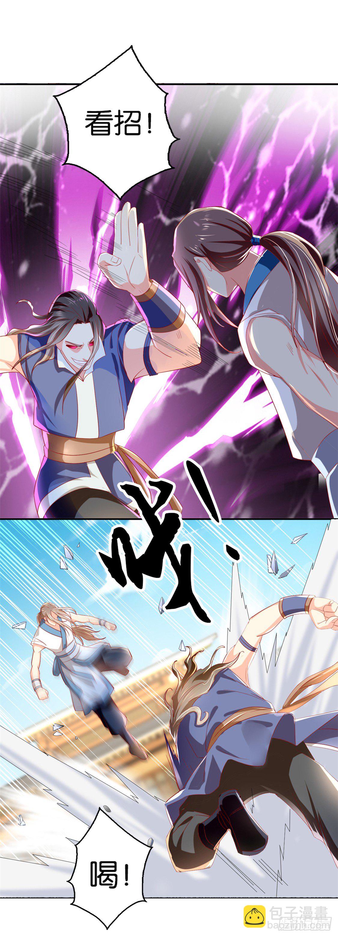 第14话 激战-第15话