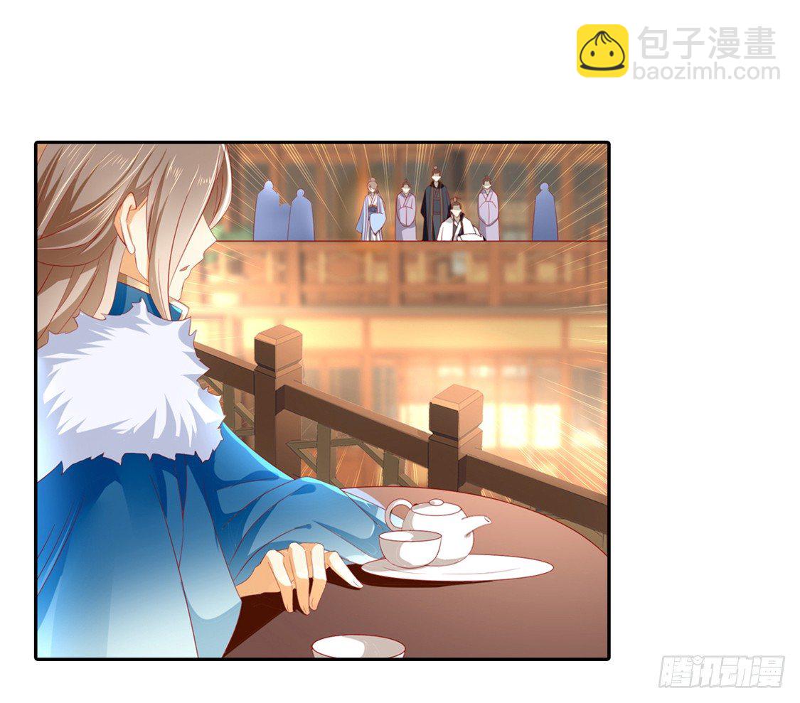 第14话 激战-第15话
