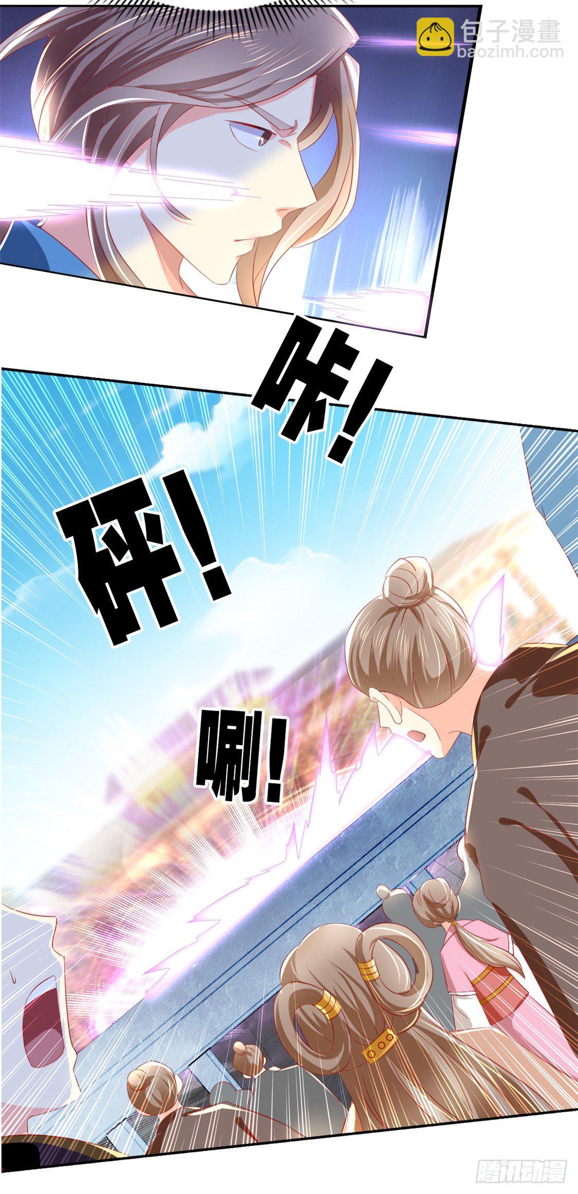 第14话 激战-第15话