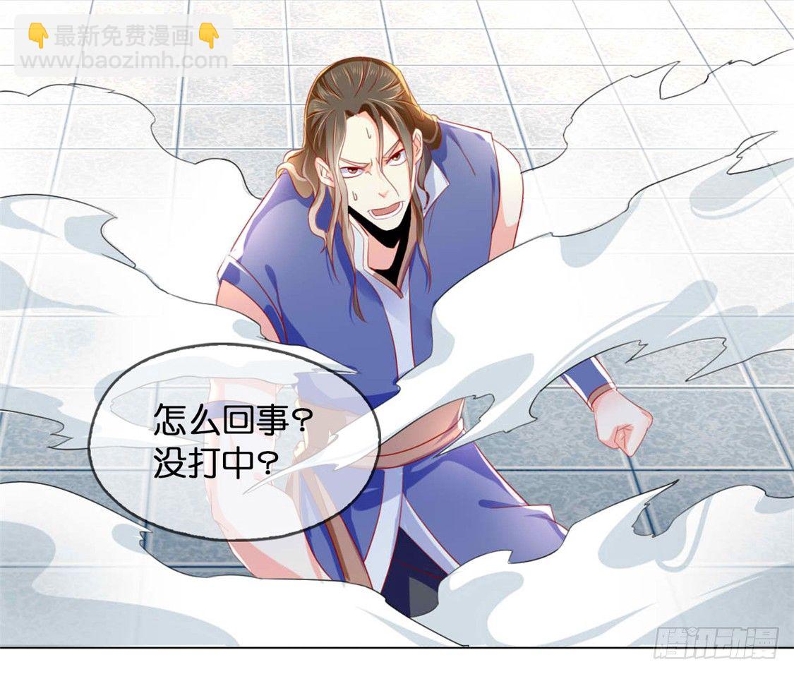 第14话 激战-第15话