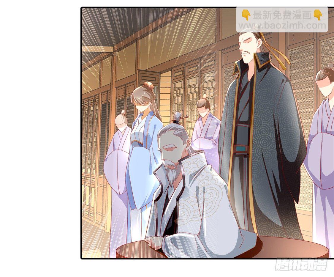 第14话 激战-第15话