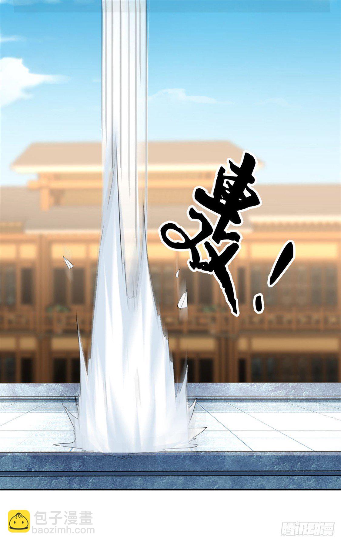 第14话 激战-第15话