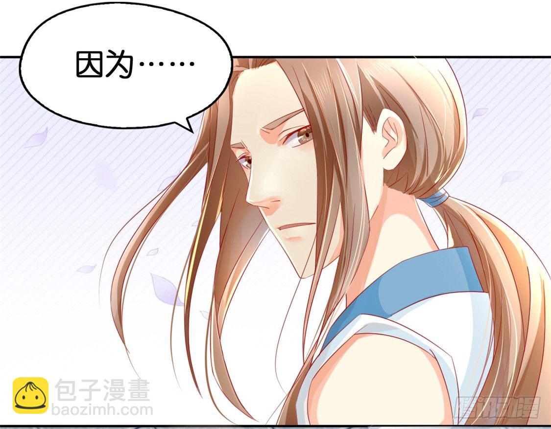 第14话 激战-第15话