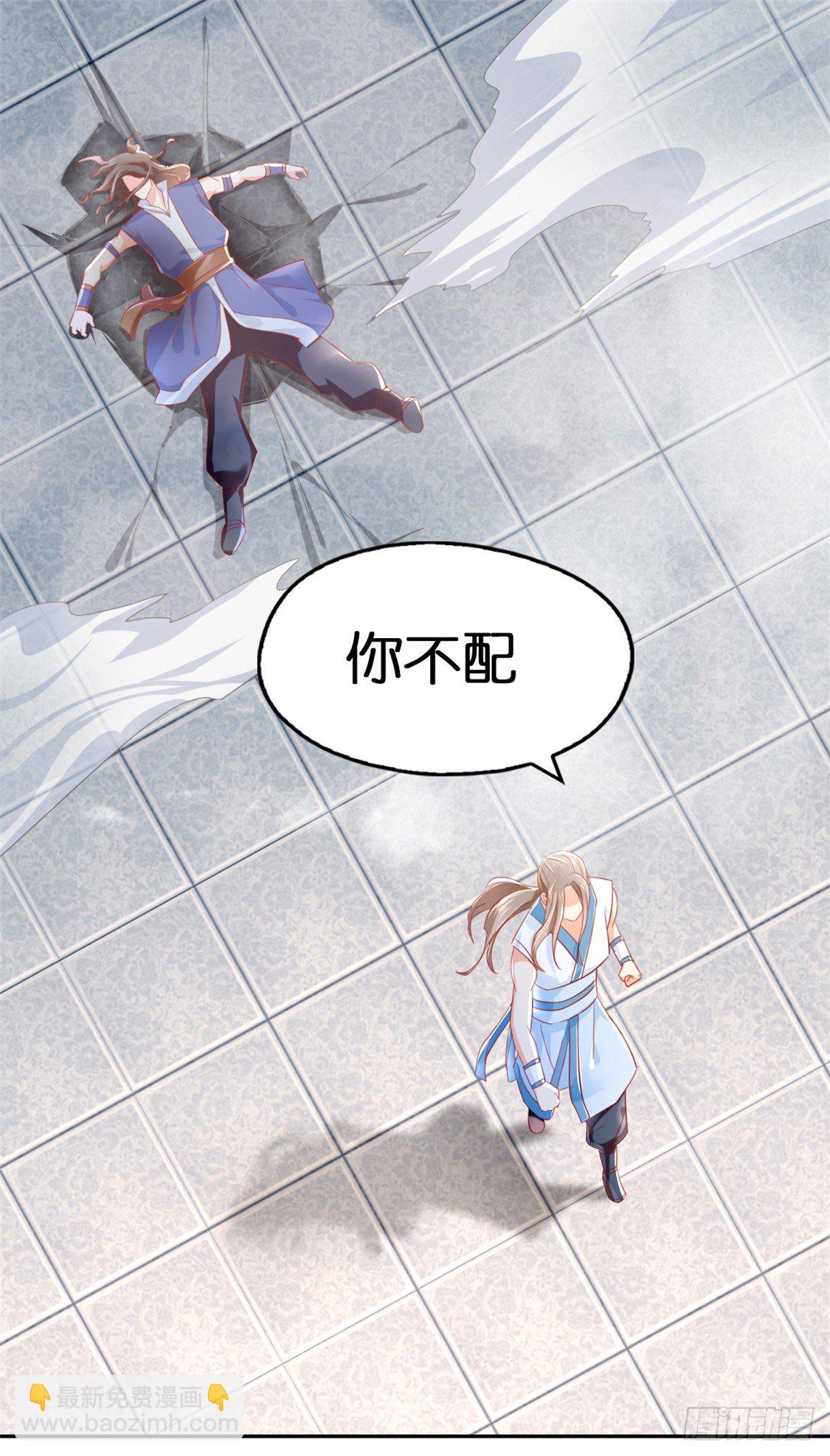 第14话 激战-第15话