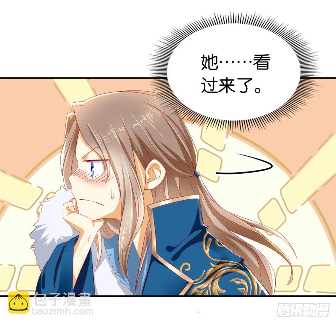 第14话 激战-第15话