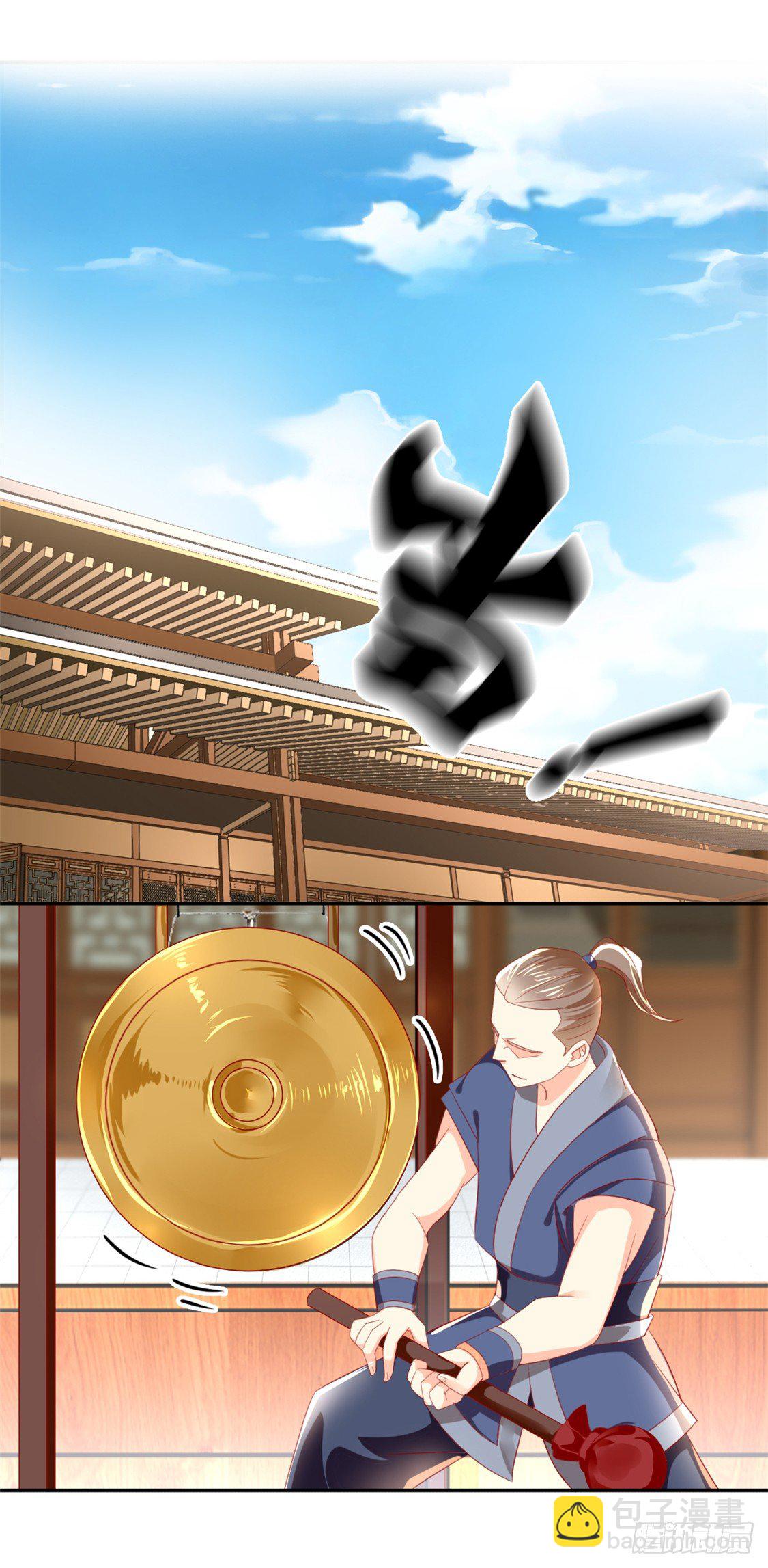 第14话 激战-第15话