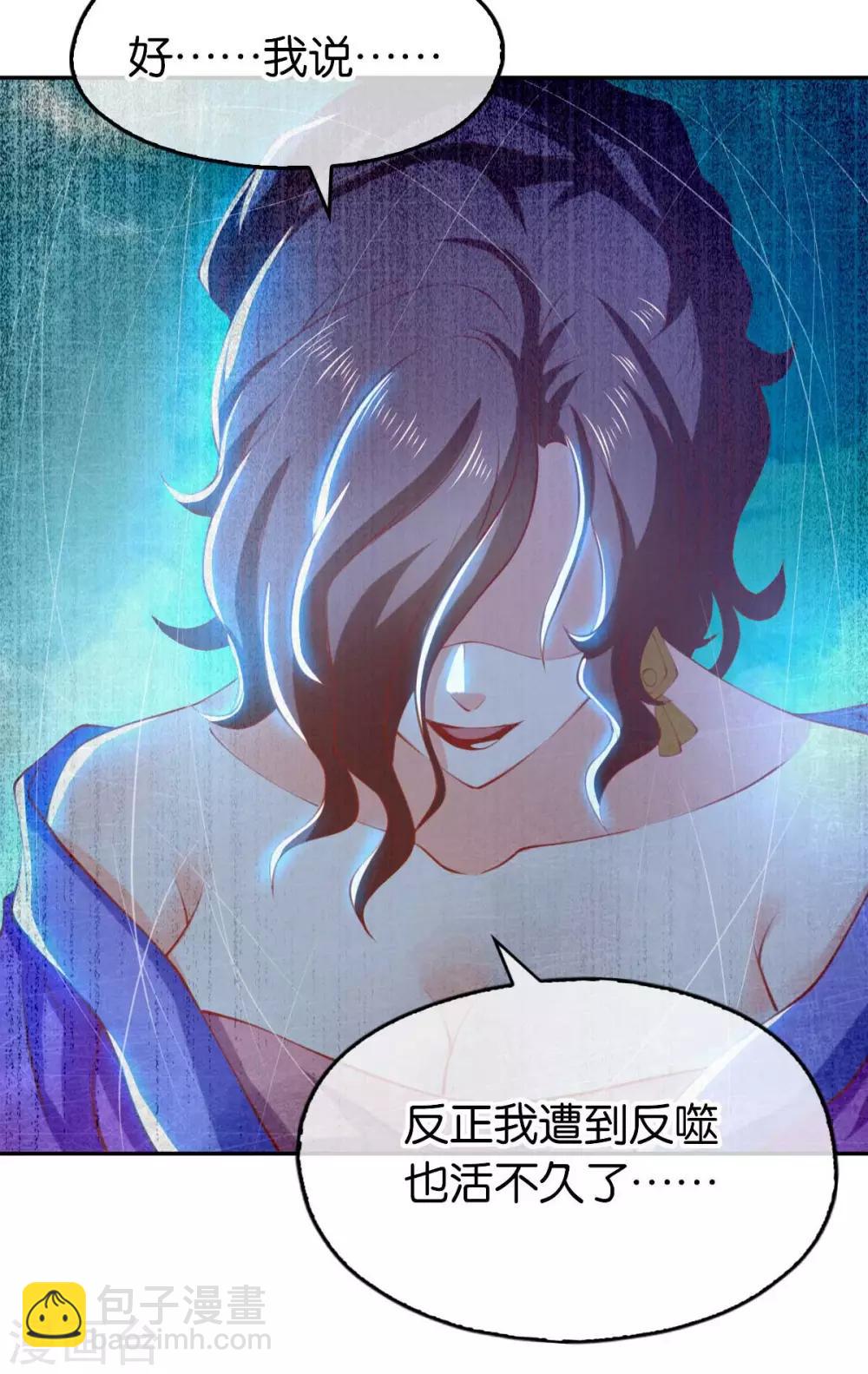 第136话-第141话