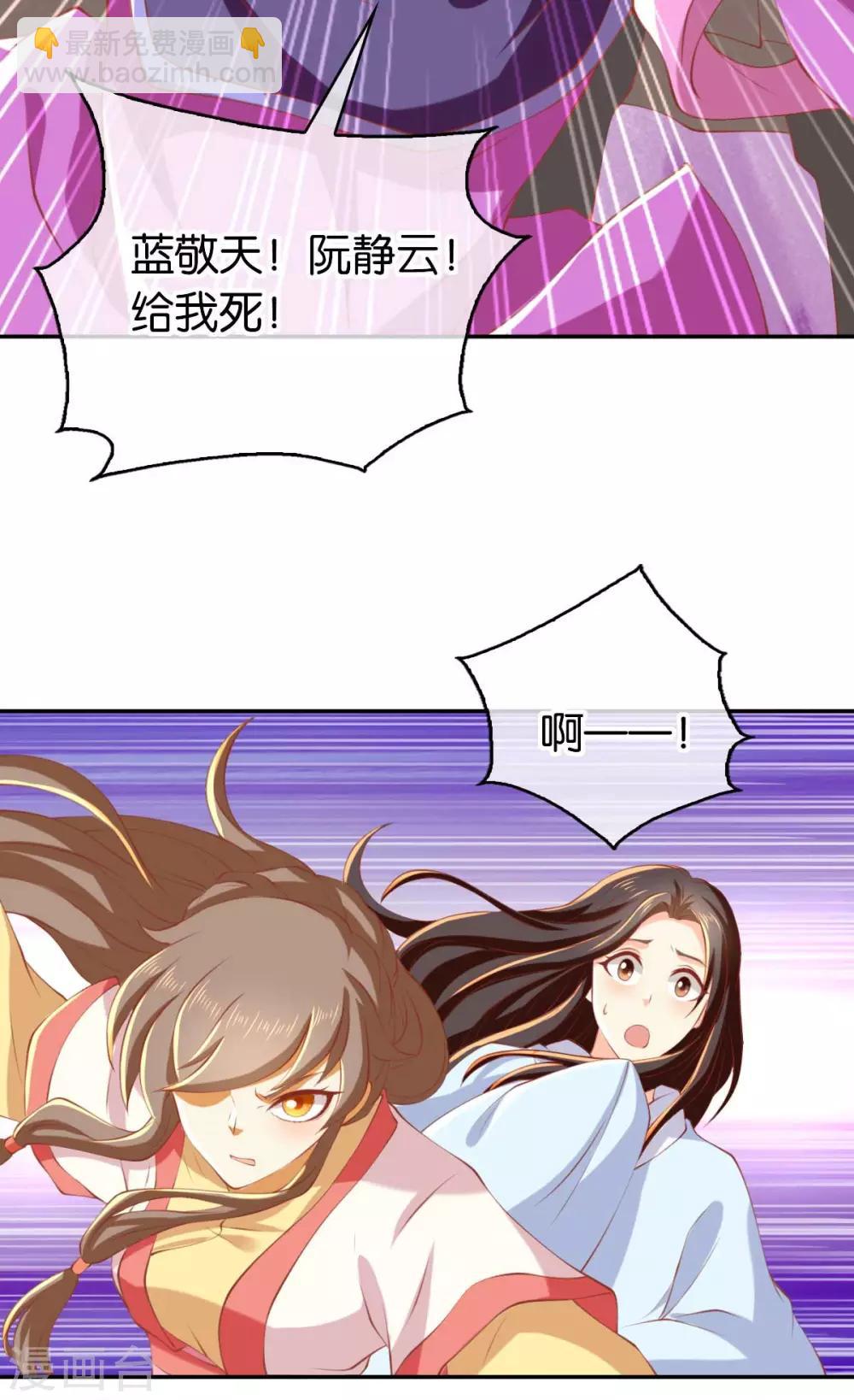 第136话-第141话