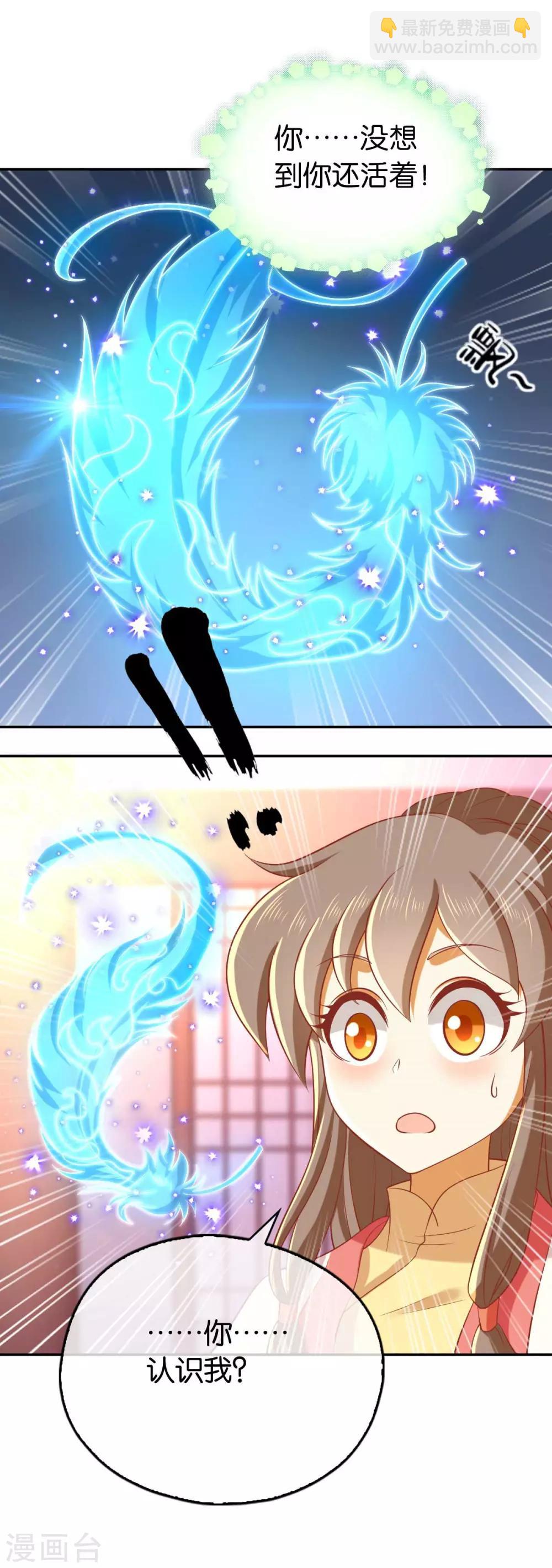 第136话-第141话