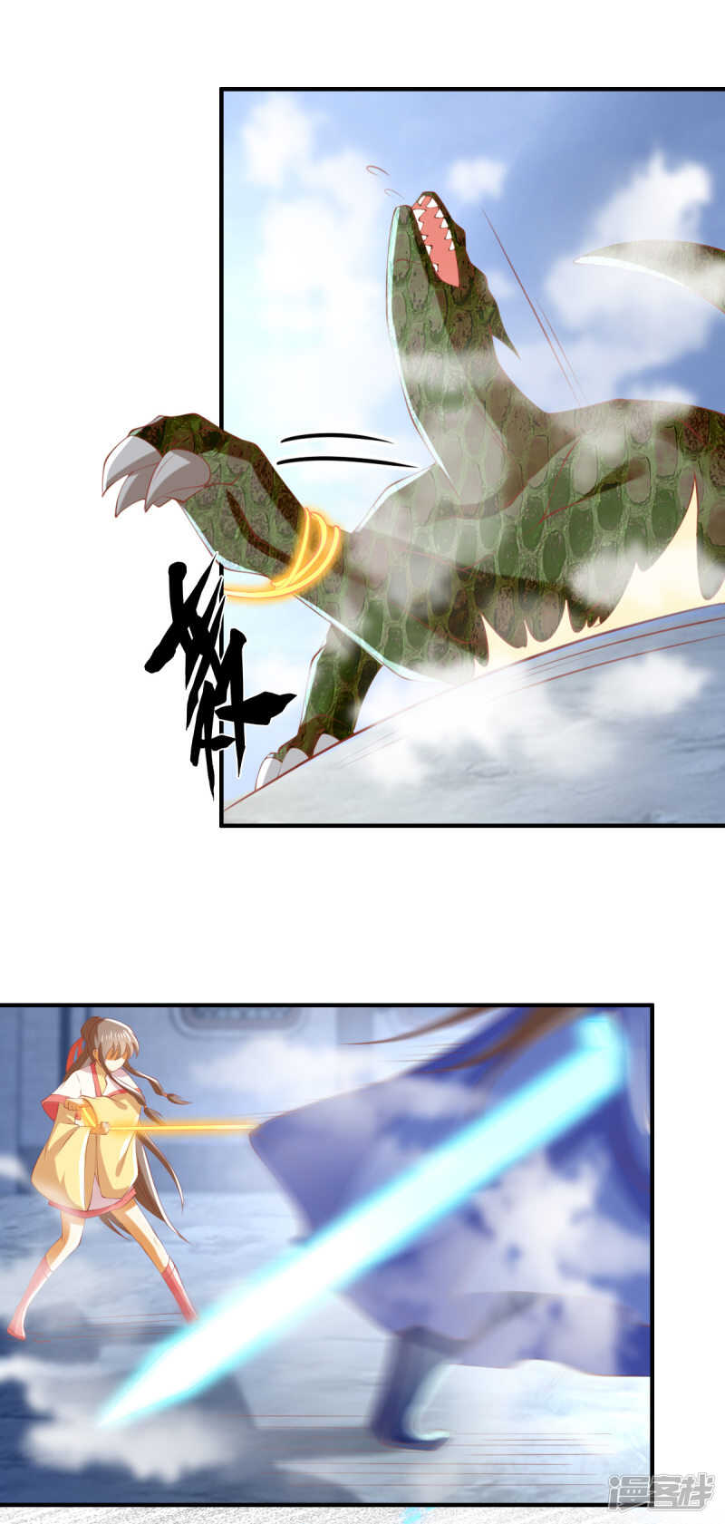 第136话 璃琼羽-第293话
