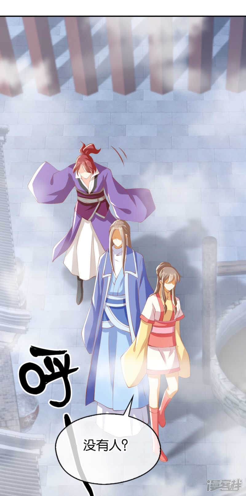 第136话 璃琼羽-第293话