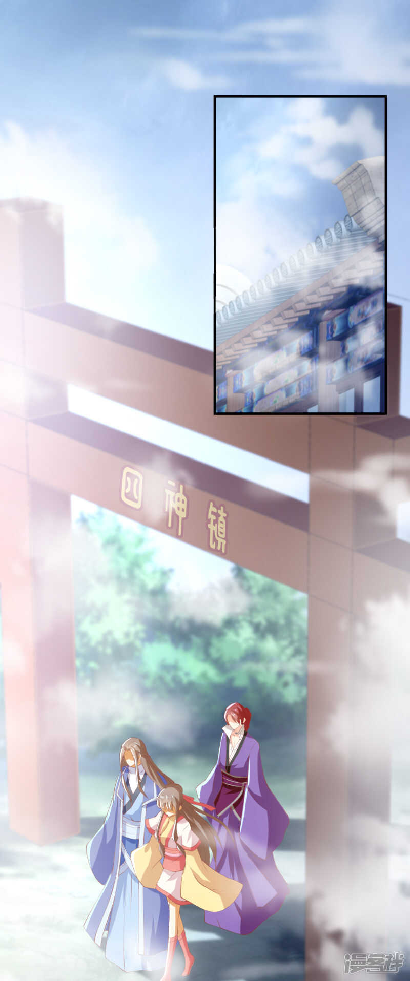 第136话 璃琼羽-第293话