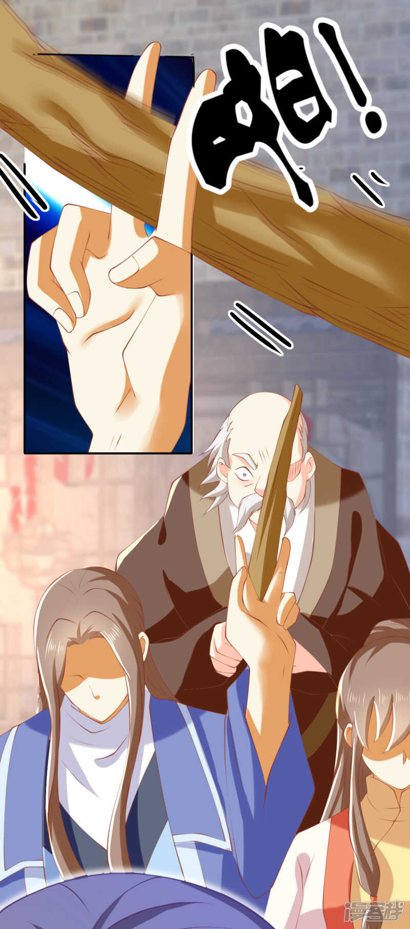 第136话 璃琼羽-第293话