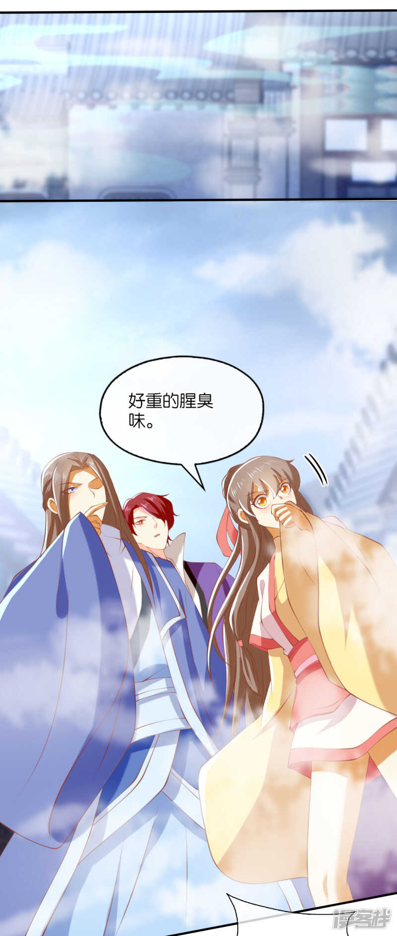 第136话 璃琼羽-第293话