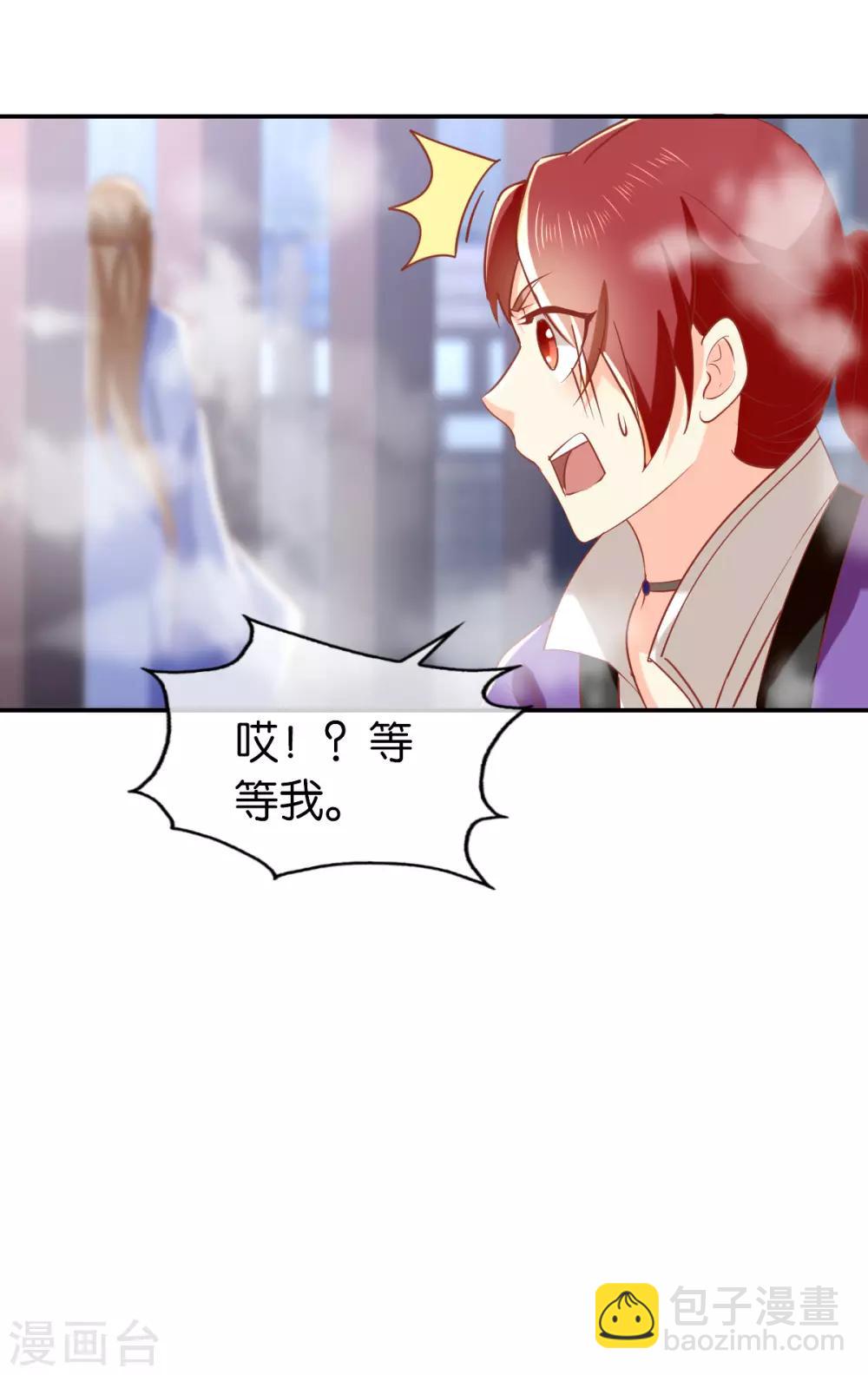 第138话-第143话