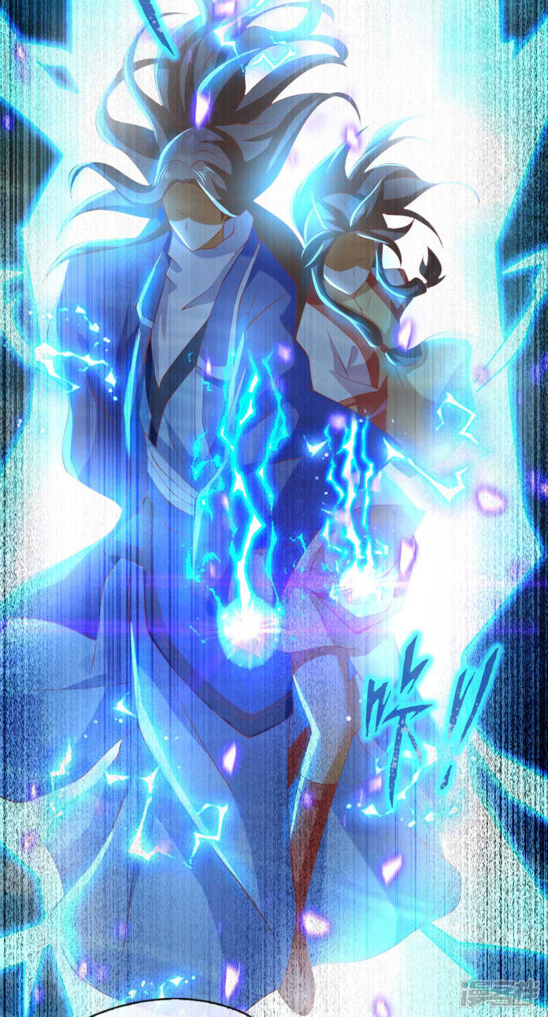 第138话 迷雾包围的四神镇-第295话