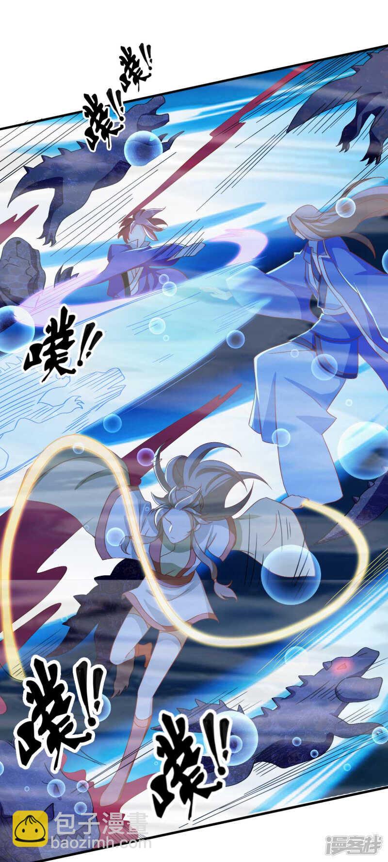 第138话 迷雾包围的四神镇-第295话