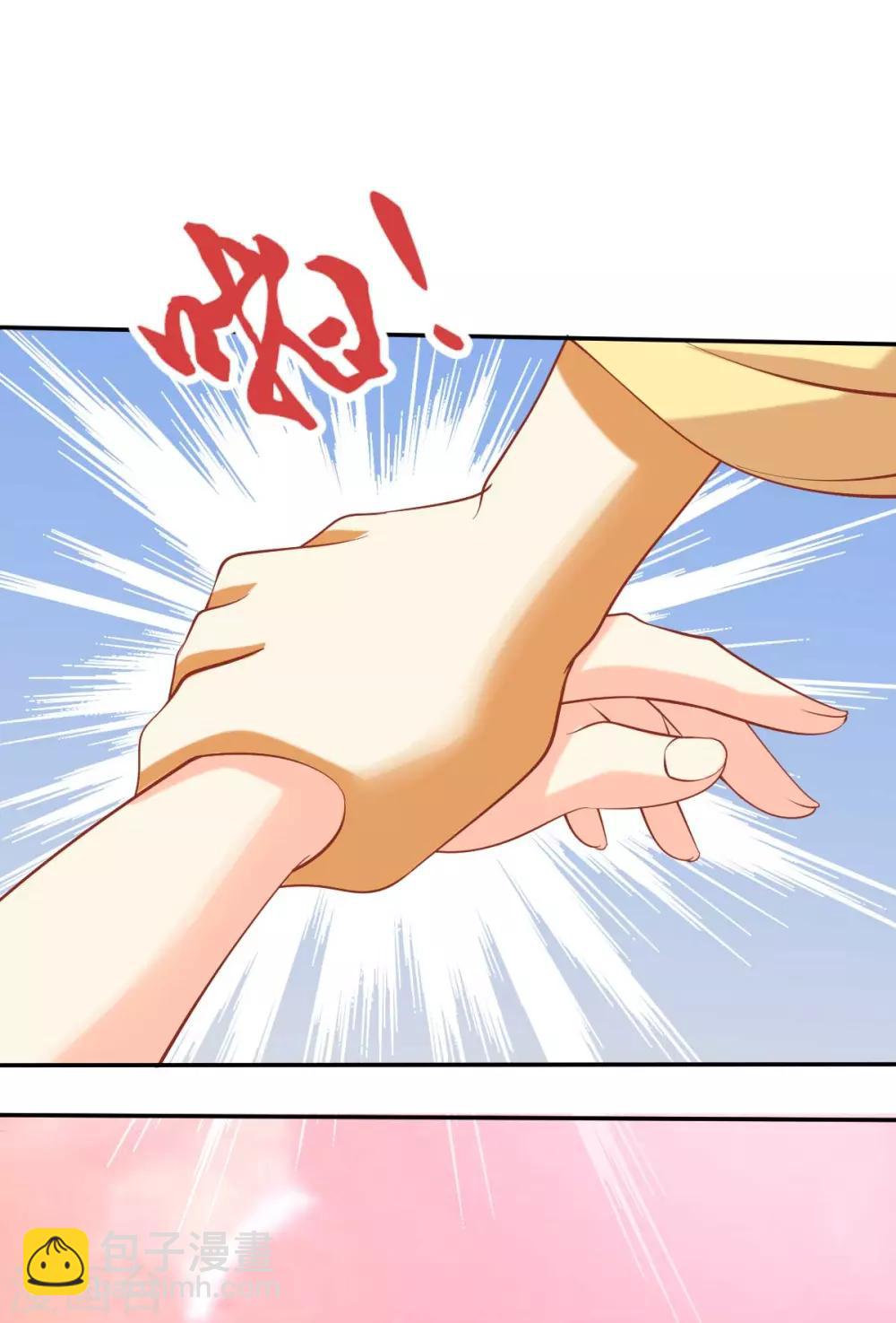 第144话-第149话