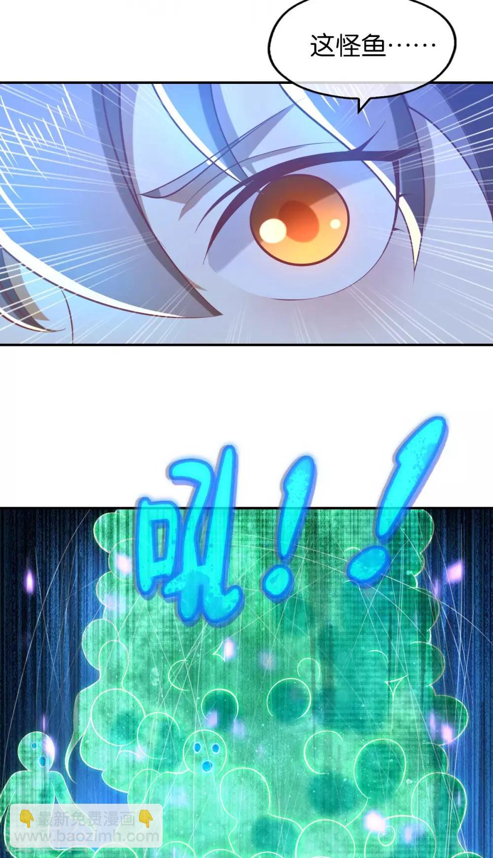 第144话-第149话