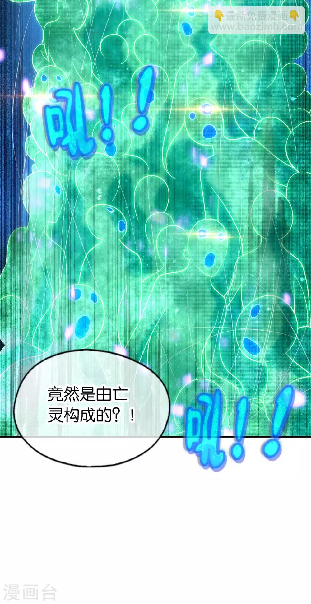 第144话-第149话