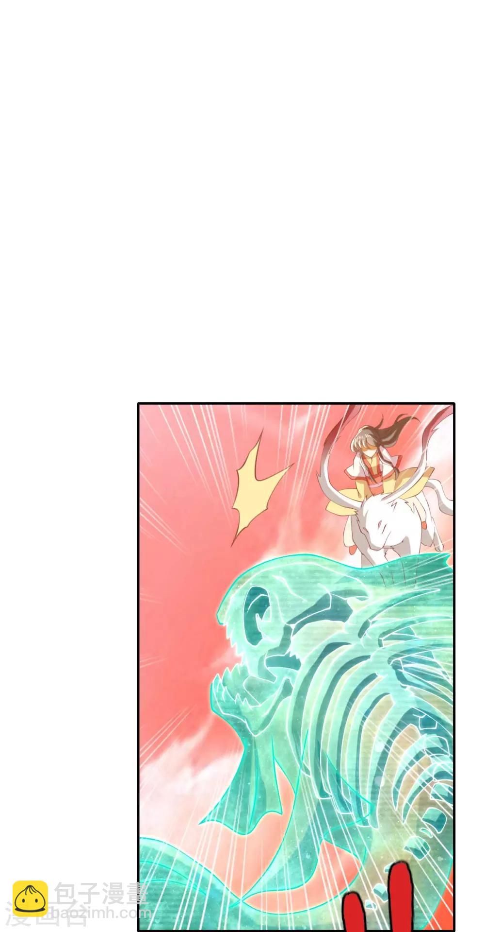 第144话-第149话