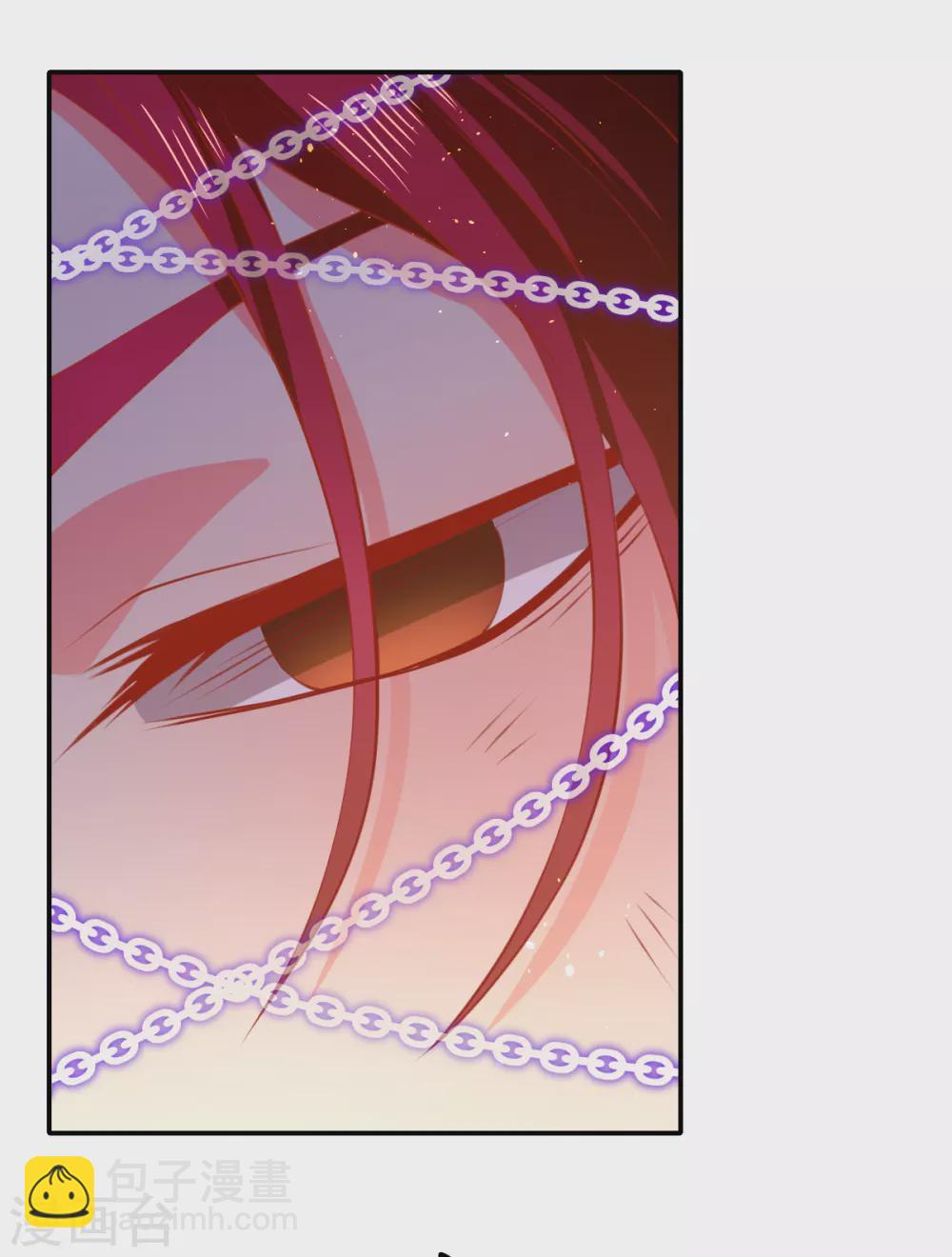 第144话 齐心协力-第301话