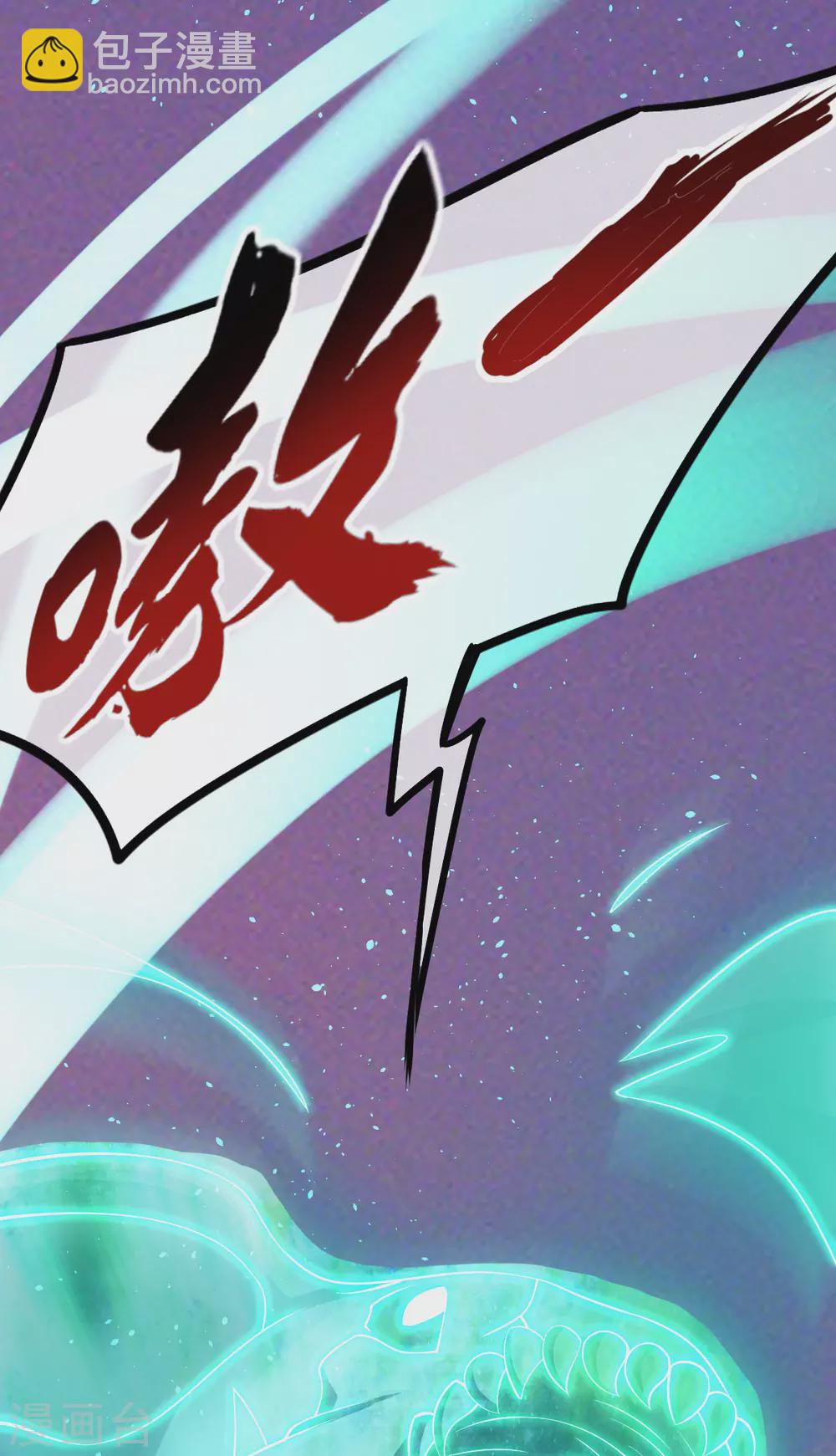 第144话 齐心协力-第301话