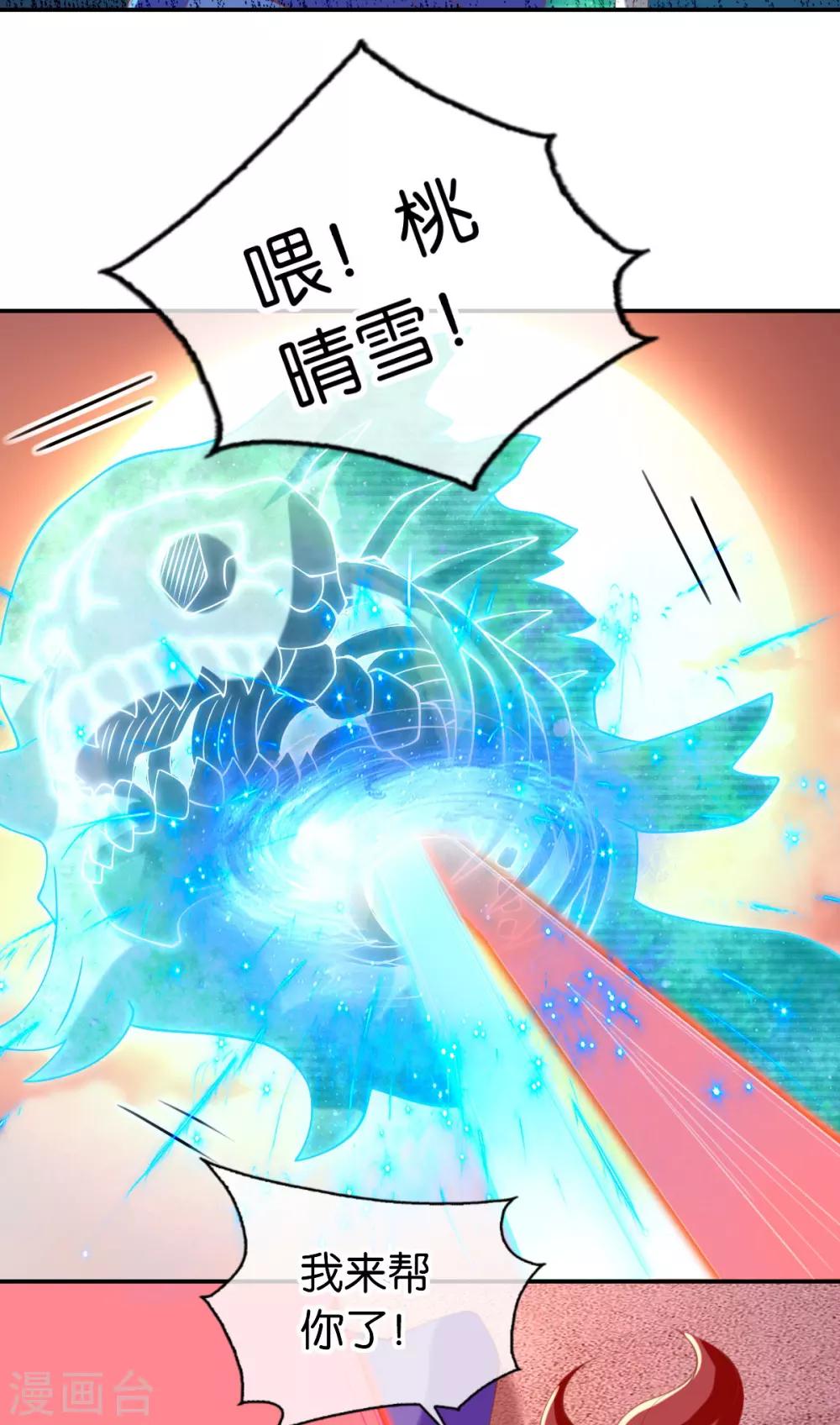 第146话-第151话