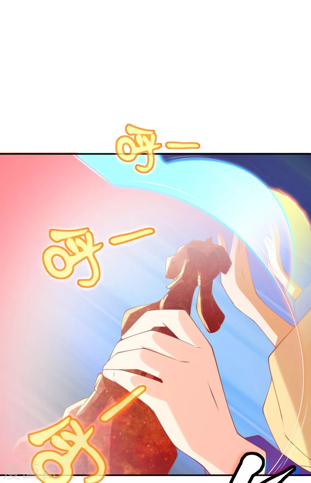 第146话-第151话