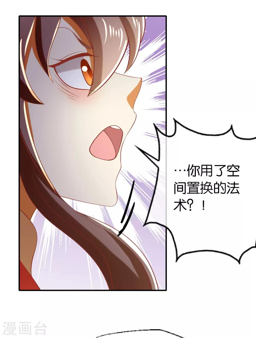 第146话-第151话
