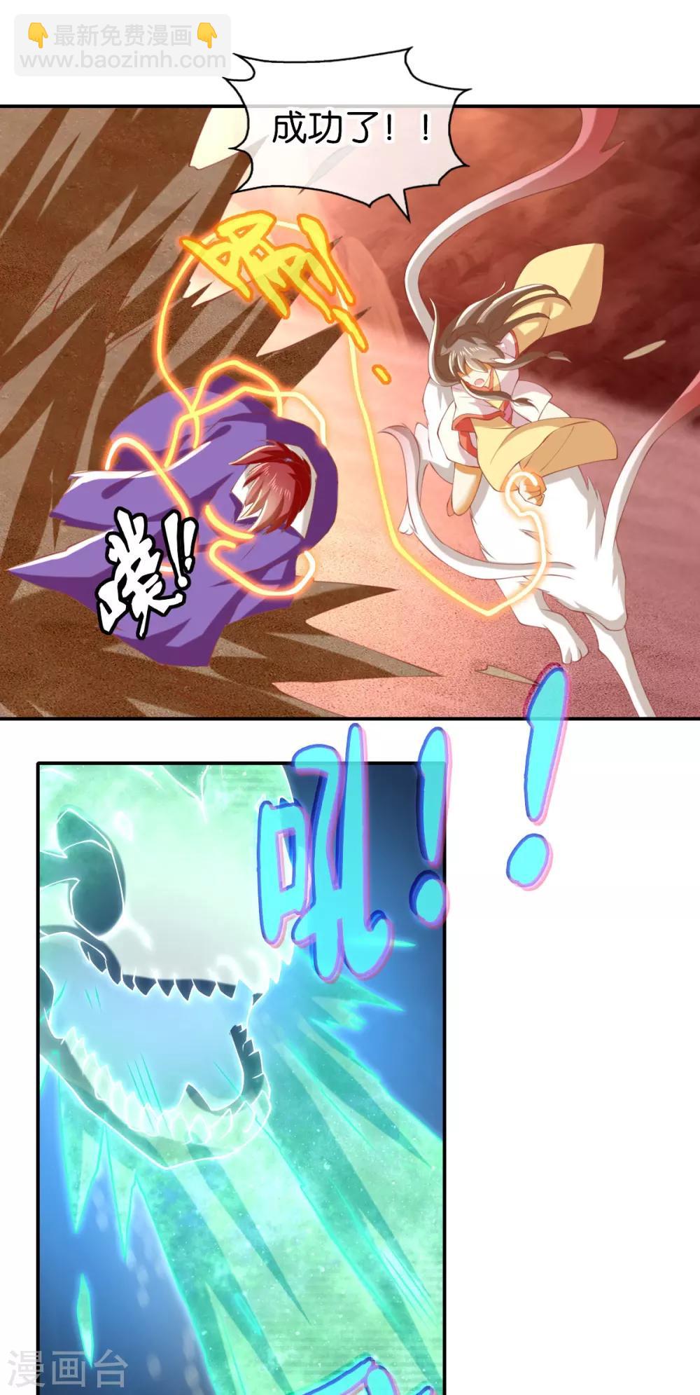 第146话-第151话