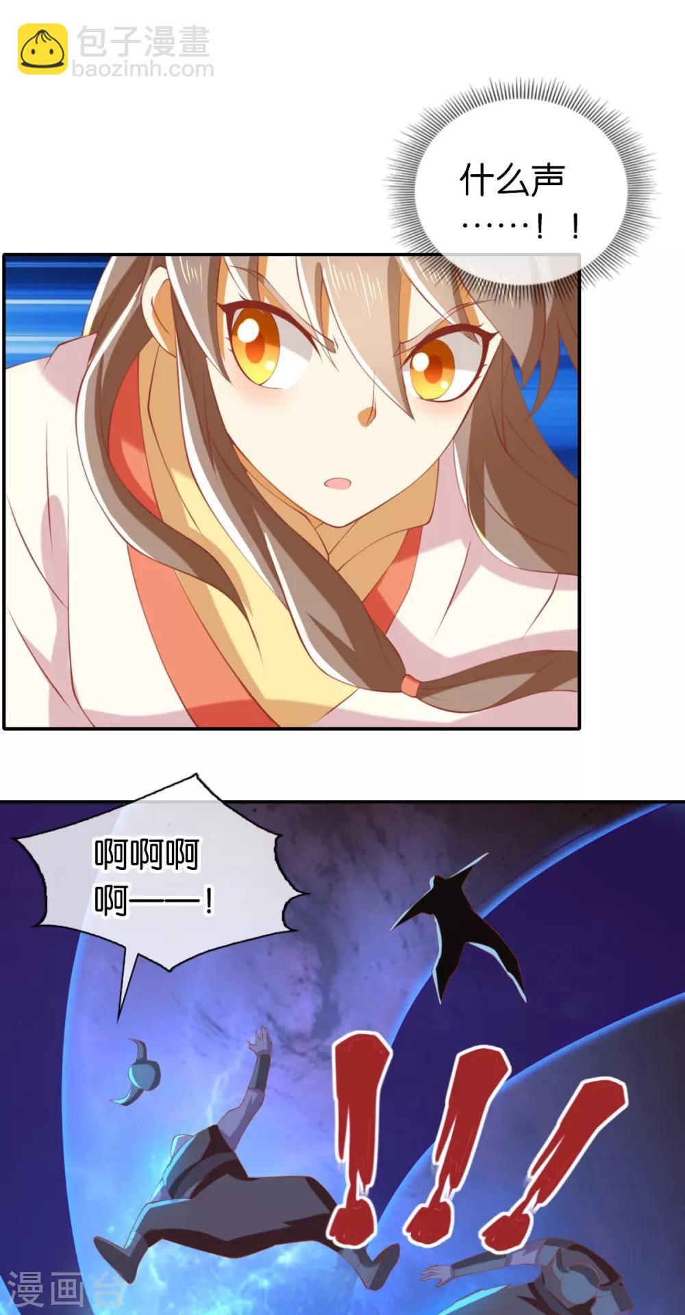 第148话-第153话