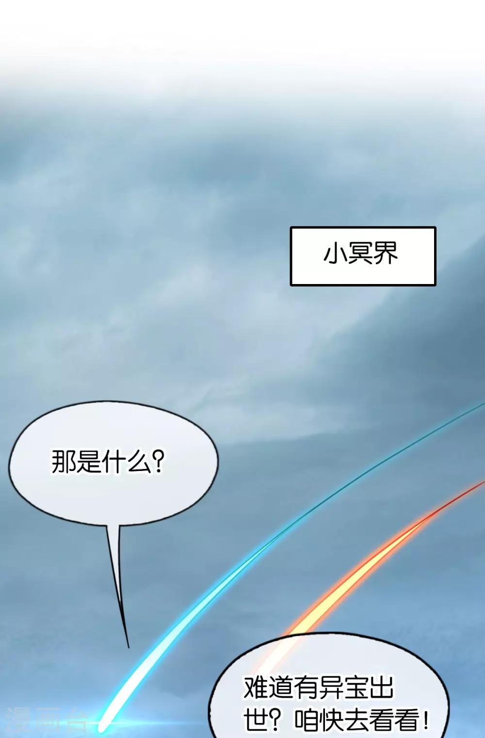 第148话-第153话