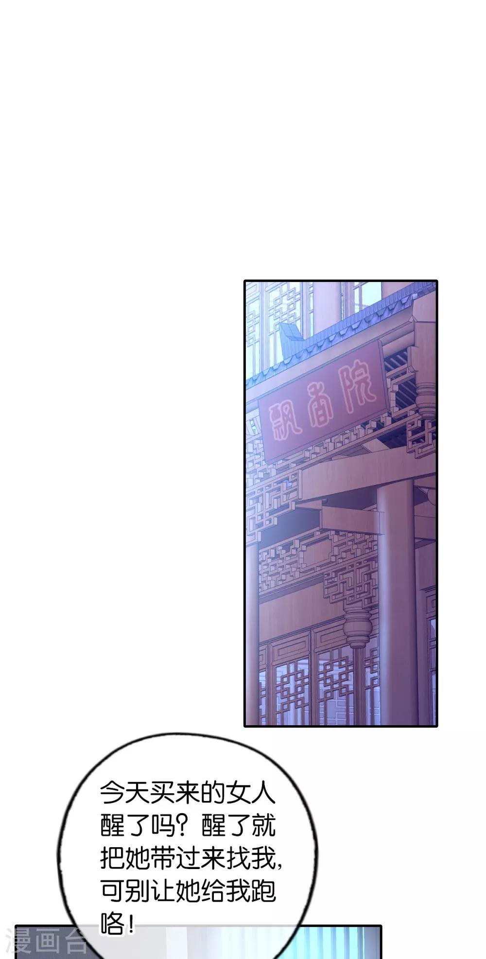 第148话-第153话