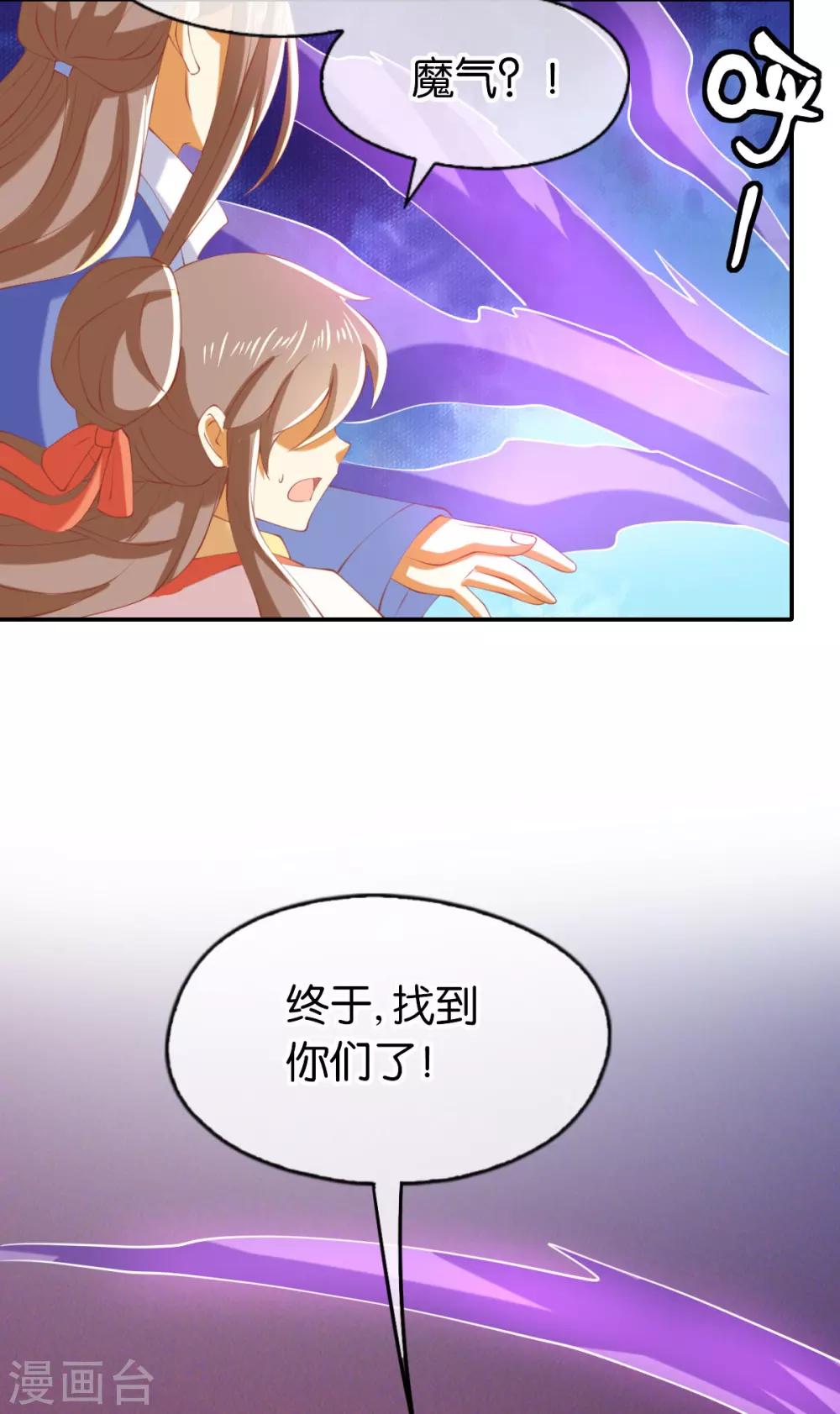 第148话-第153话