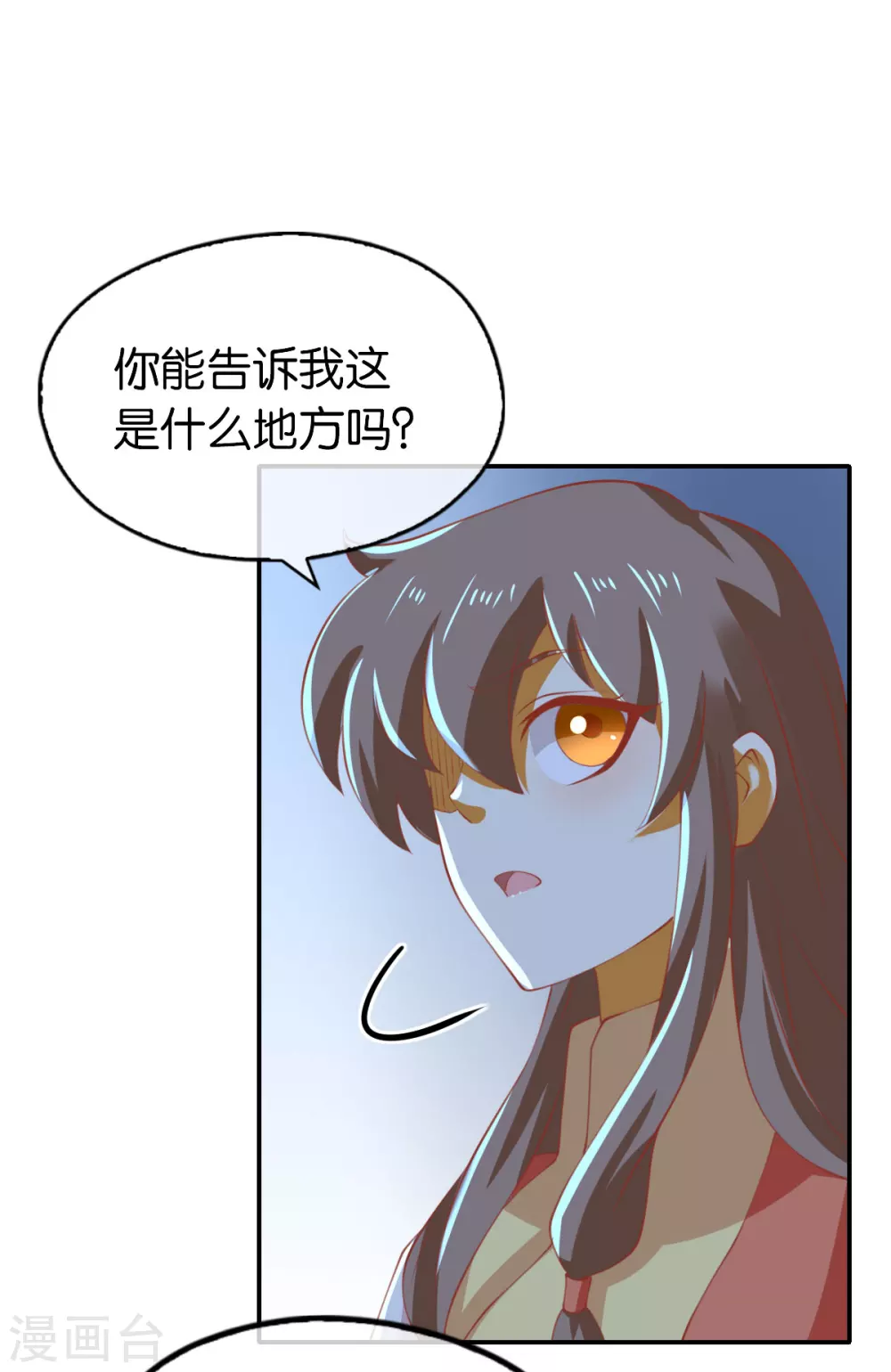第146话 救人or被救！？-第303话