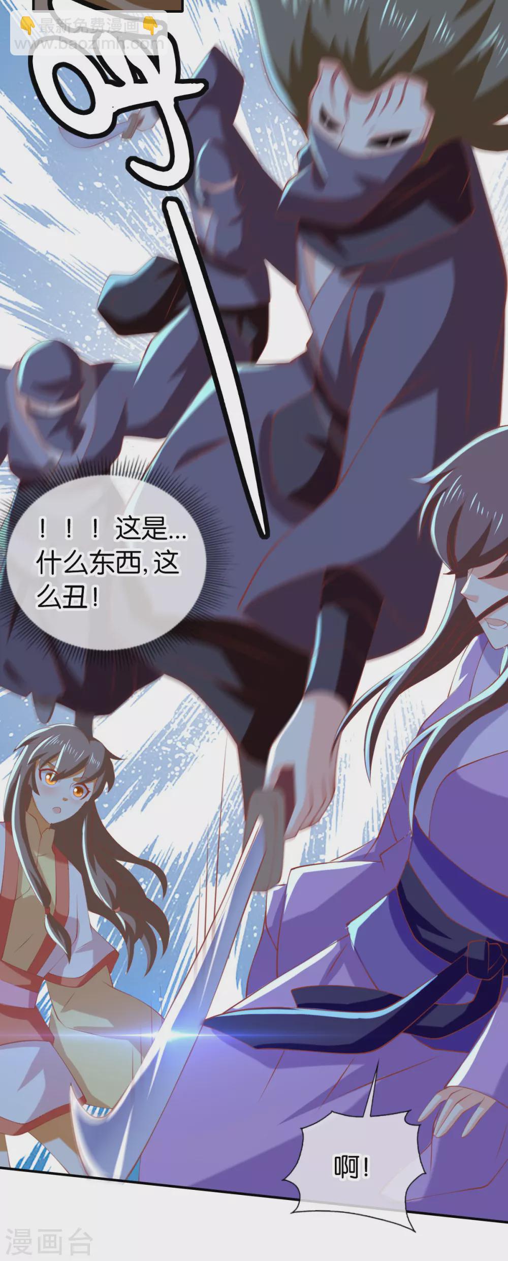 第146话 救人or被救！？-第303话
