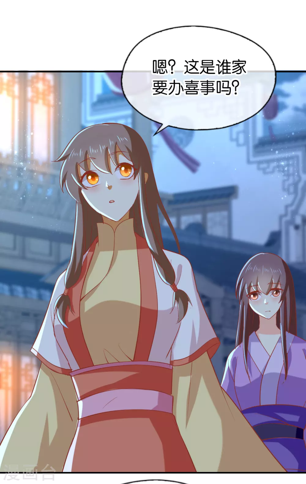 第146话 救人or被救！？-第303话