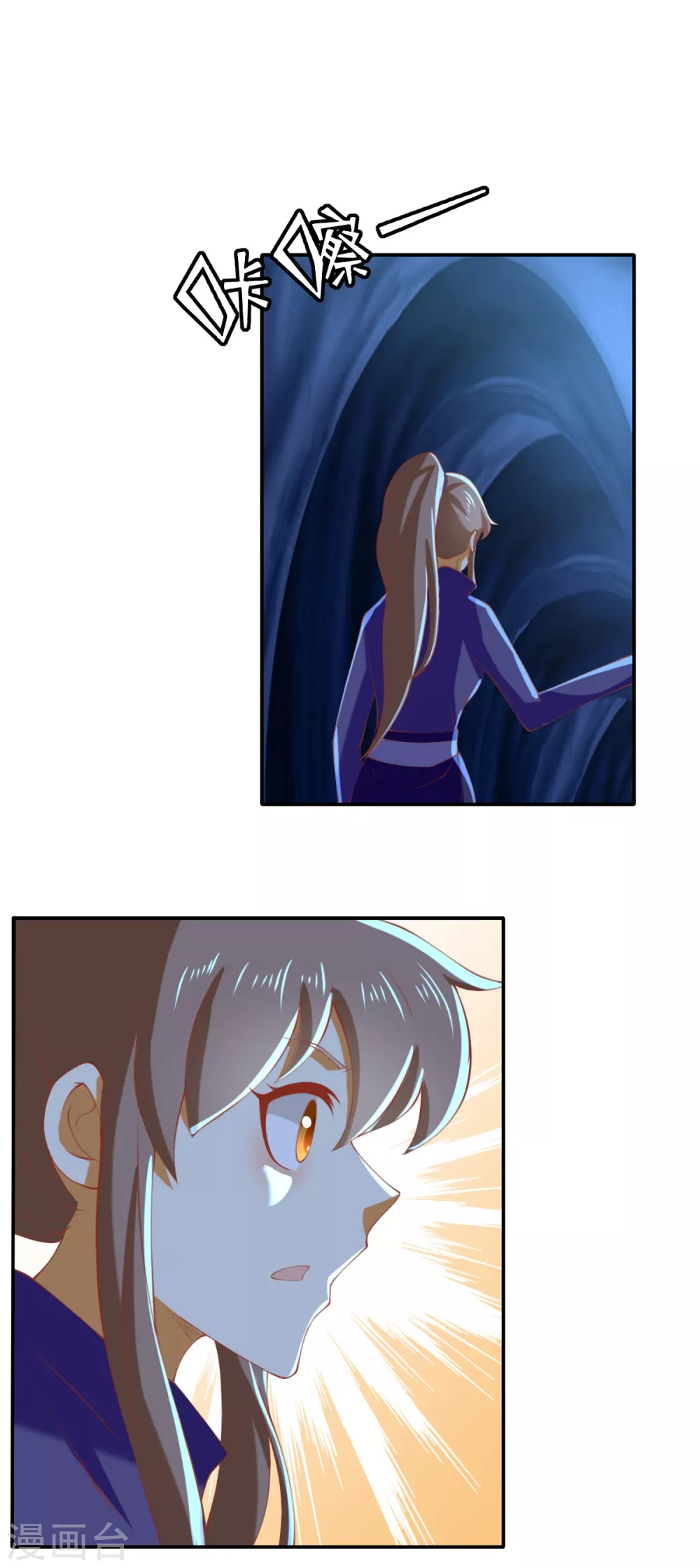 第148话 小娘皮别跑-第305话