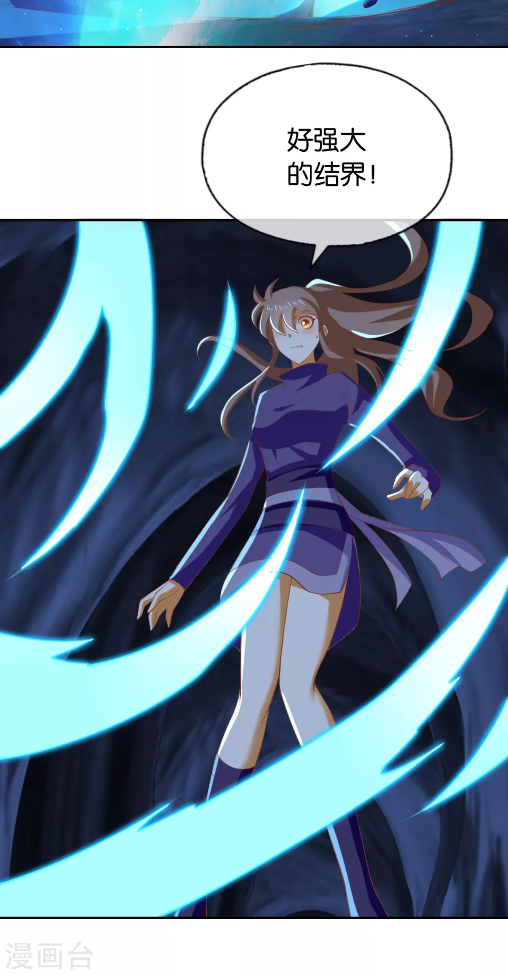 第148话 小娘皮别跑-第305话