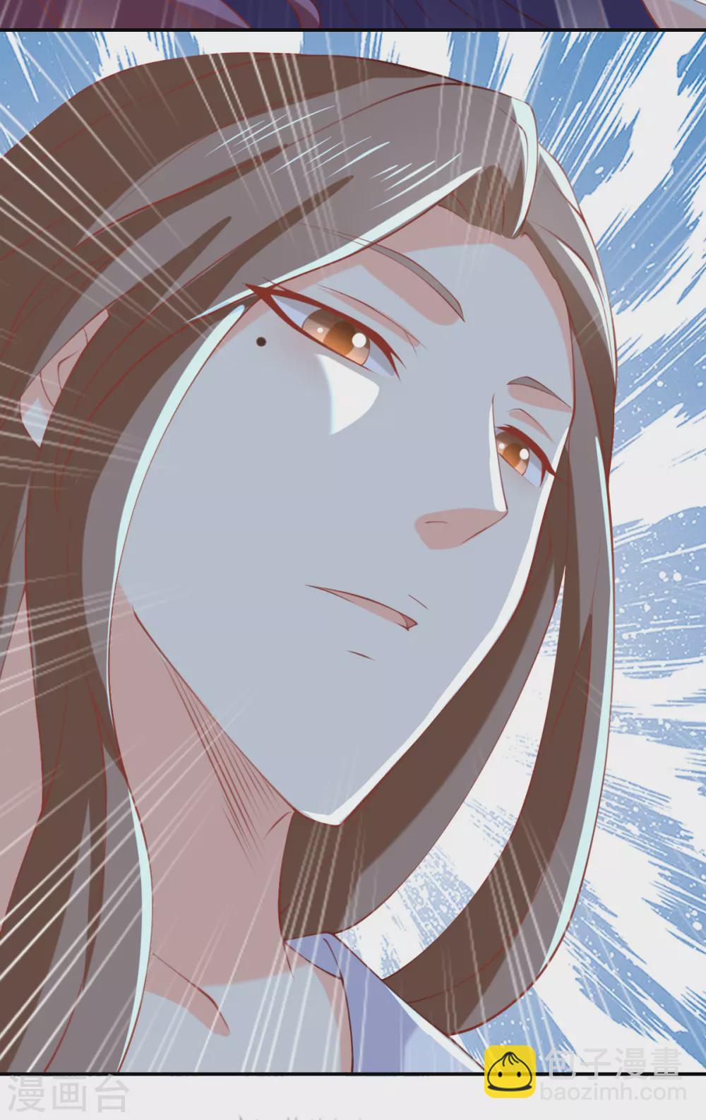 第148话 小娘皮别跑-第305话