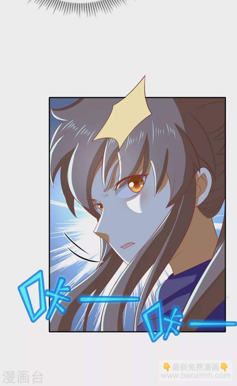 第148话 小娘皮别跑-第305话