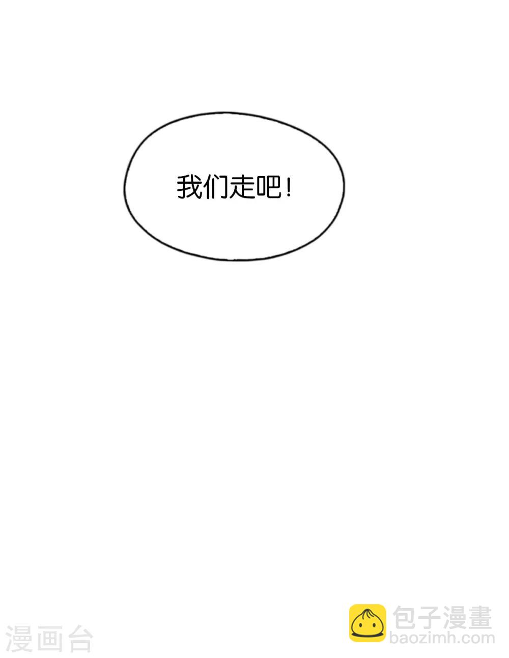 第150话-第155话