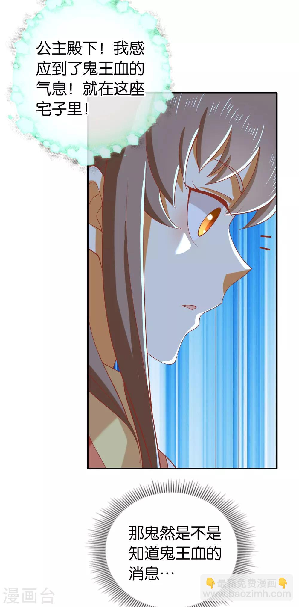 第150话-第155话